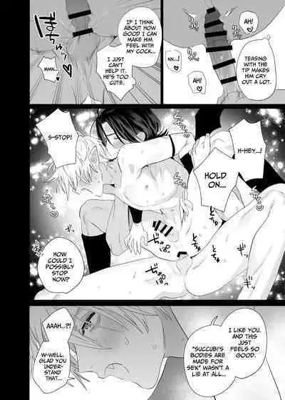 Proposal!! Succubus-kun