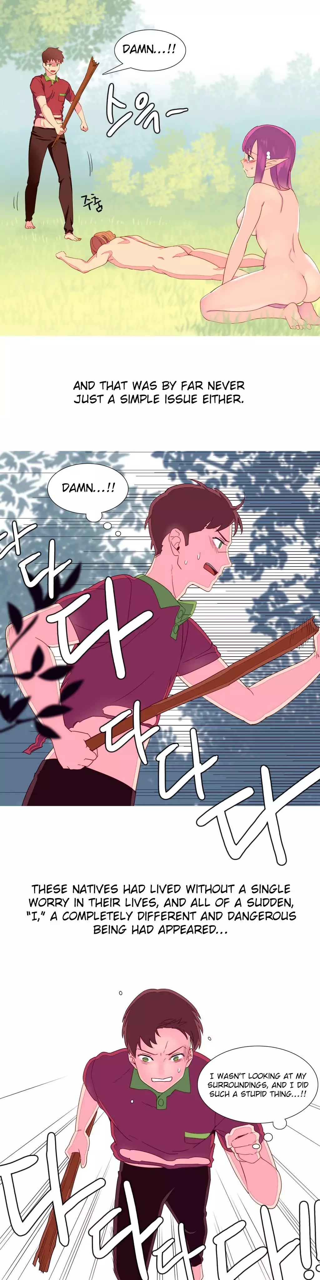 A World That I Rule Ch.01-21