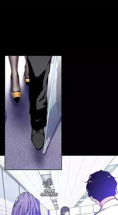 A Wonderful New World Ch.36/?