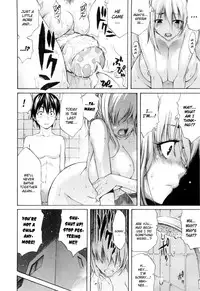 [Amatarou] Daisy! [English]