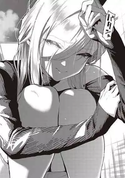 Bitter Sweet Complex