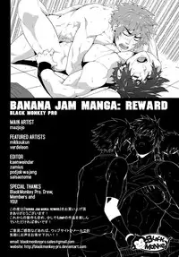 (BLACK MONKEY PRO) BANANA JAM REWARD