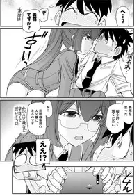 Action Pizazz 2018-06 [Digital]