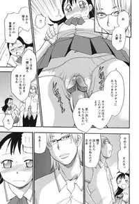 [Chiba Dirou] Mejuu Jungle [Digital]