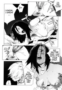 [Yukimi] Craving of a Gene [English]