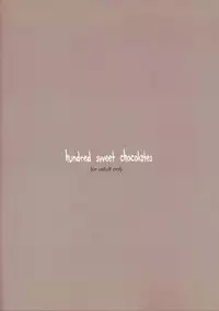 [WASABI (Tatami)] hundred sweet chocolates_4