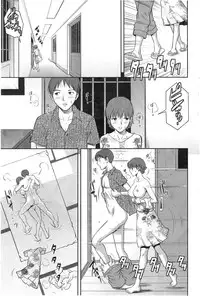 Action Pizazz HB 2014-01