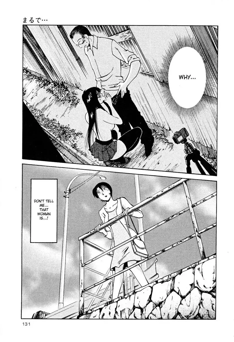 Hadaka no Kusuriyubi Vol2 - Chapter 13