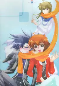 (C69) [Teikokudou (Asakura Karen)] Manatsu No Blizzard+ (Yu-Gi-Oh! GX)