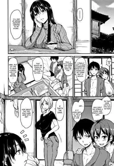 Yukemuri Harem Monogatari