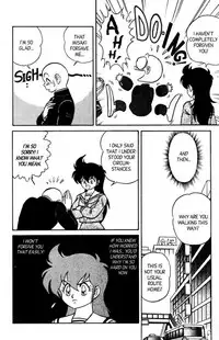 [Aro Hiroshi] Futaba-kun Change Vol.7 [English]