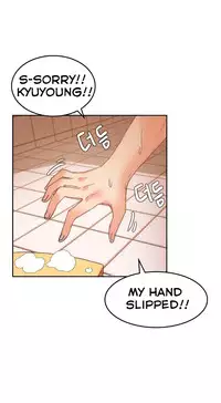 [Mx2J] Hahri's Lumpy Boardhouse Ch. 0-9 [English] (YoManga) (Ongoing)