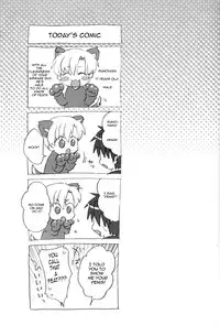 (C77) [Aimaimemai (Okabayashi Beru)] Sunohara Mania 3 (Clannad) [English] =LWB=
