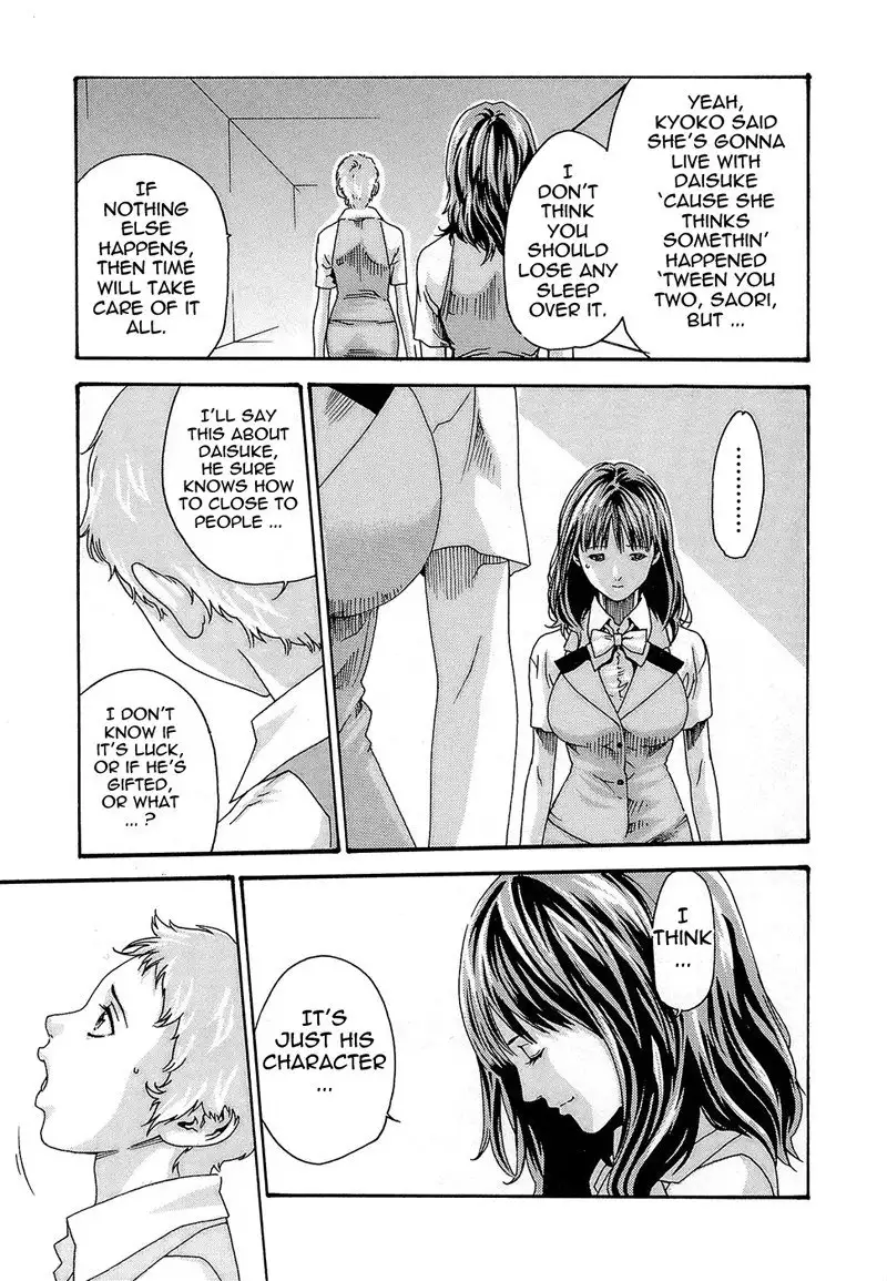 Hishoka Drop Rep21 - Totally Unexpected