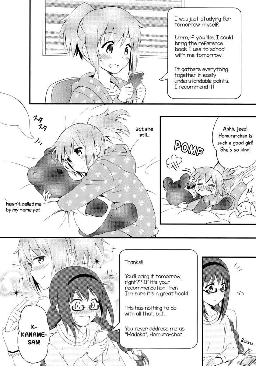 Homuful - Everyday throughout Hom ~ Homura-chan seems to be substantial