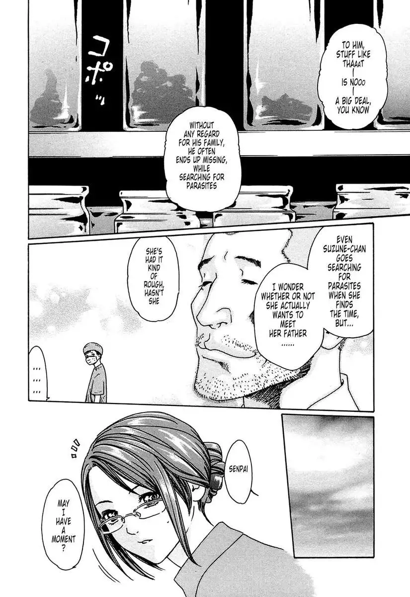 Parasite Doctor Suzune vol 1