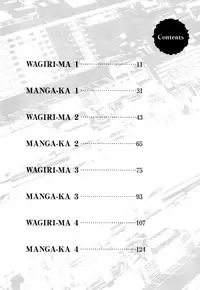 [Kago Shintarou] Fraction