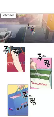 [BAK Hyeong Jun] Sweet Guy Ch.1-53 (English) (YoManga) (Ongoing)