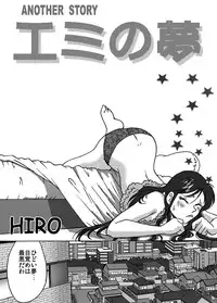 [Rojiurakan (HIRO)] Bunny-san wa Yuuutsu