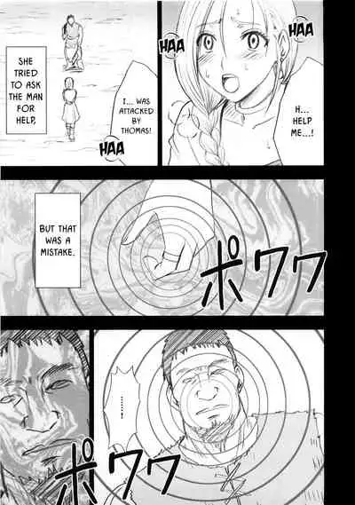 Bianca Monogatari | Bianca's Tale