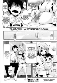 [Taropun] Milk Party! (COMIC Aun 2010-06) [English] =Team Vanilla=