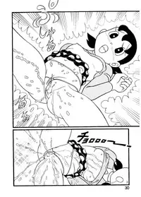 [Twin Tail] Hot milk (Doraemon)