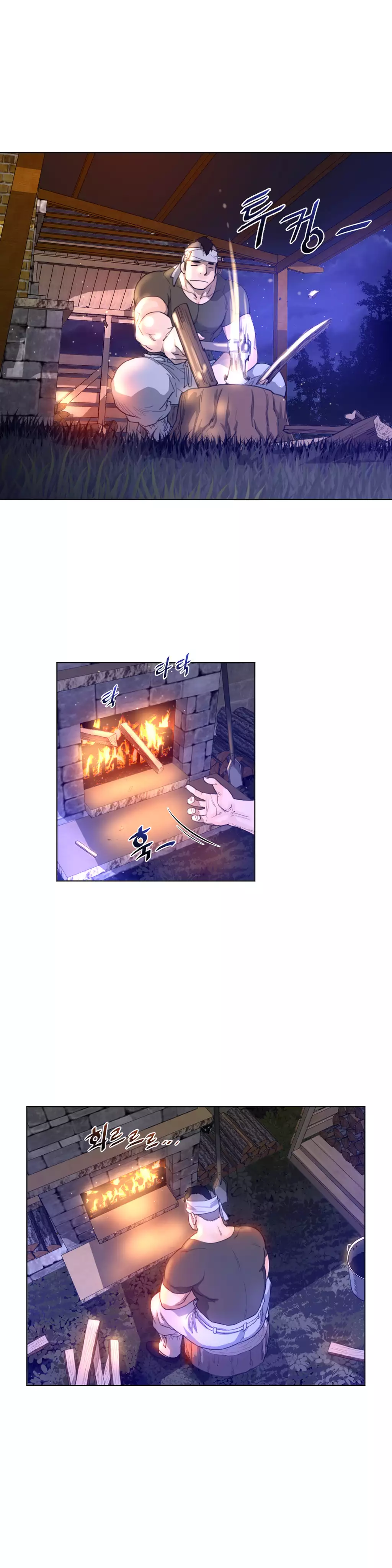 Perfect Half Ch.1-43