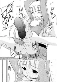 [Asanoya (Various)] Genkikko 4 (Various) [Digital]