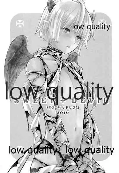 PRIZM SPECIAL REPRINT