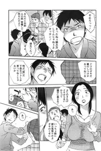 Action Pizazz Special 2015-03