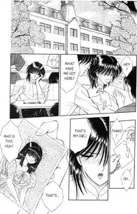 [Senno Knife] Sepia 5 [English]