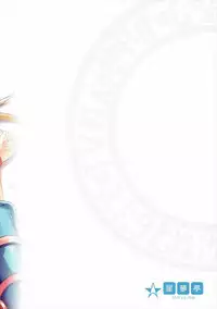 (COMIC1☆10) [Star-Dreamer Tei (Staryume)] Overlay Magic! (Yu-Gi-Oh!) [Chinese] [基德漢化組X靴下漢化組聯合漢化]