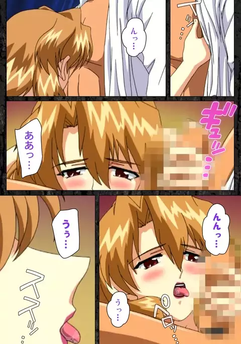 DARCROWS Daiichimaku Complete Ban