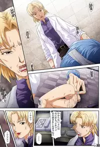 [Toyatei] Shitto - JEALOUSY (Neon Genesis Evangelion)