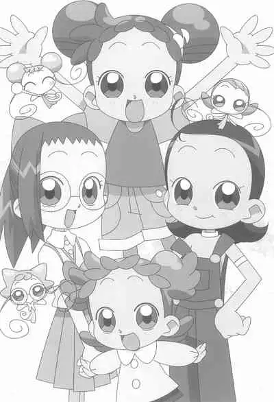 Rakugaki Omochabako no Hon