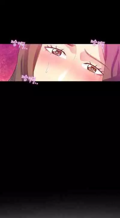 幻想中的她 1-21