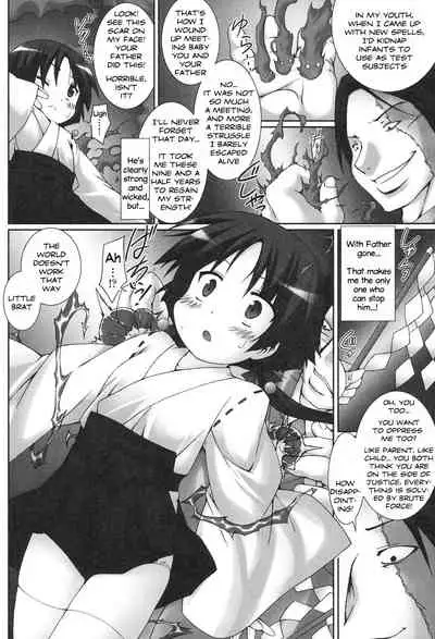 Osana Miko Taimaroku | Child Miko Demonology 1-3