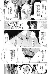 COMIC Megastore 2009-10