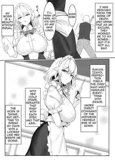 (C97) [Hiyayakko (SINKAI)] Izayoi Sakuya Kaihou Saimin (Touhou Project) [English]