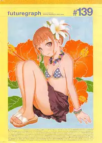 COMIC Kairakuten 2015-06