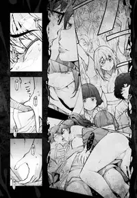 [Ohmi Takeshi] Kamikujimura Ch. 1-4