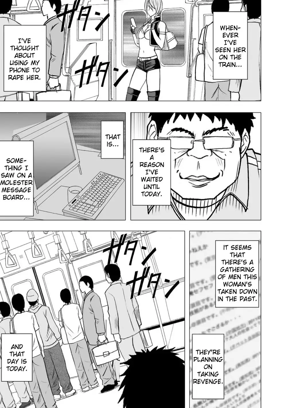 Virgin Idol {Kizlan}