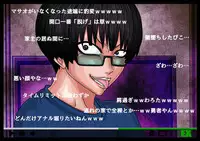 [BLACK SOUSAI STUDIO] EXTUBE Picotin Hen