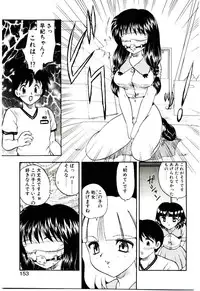 [Hiryuu Ran] Read Me