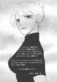 [Little Clover (Shinozaki Ryou)] Check Mate (Full Metal Alchemist)