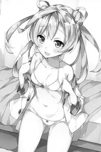 Abukuma o Mederu Hon. 2