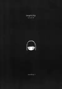 [Higashiyama Show] Implicity 5-11