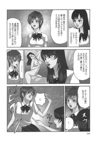 comic KYAAHH! Vol.01