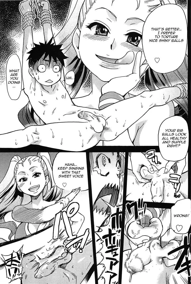 Pisu Hame! Chapter 8