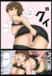 [Mikan-dou] In the Rain [English] [UsagiTrans]